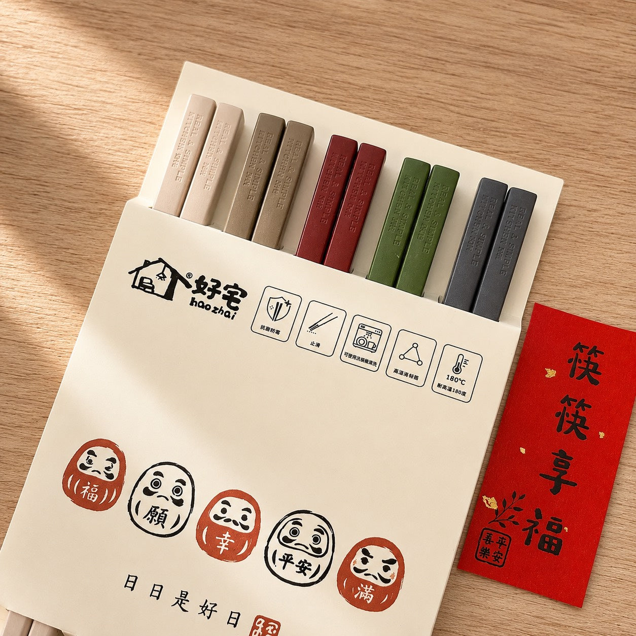 現貨秒發 ⚡ 筷筷享福 筷子 日式合金筷 防滑 耐高溫 餐具 可機洗 入厝禮 桌上禮
