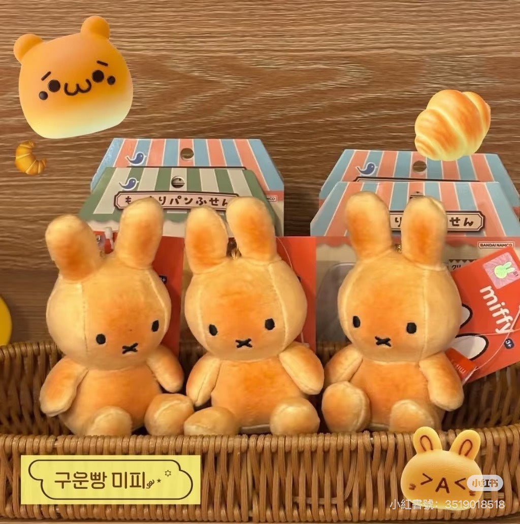 現貨秒發⚡韓國濟州島限定 Miffy 米菲兔 掛飾 毛絨娃娃掛件 幽靈米菲兔 梅蘭妮 麵包米菲兔 娃娃 禮物 吊飾 米飛兔