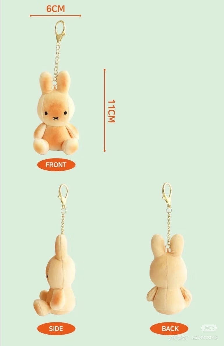 現貨秒發⚡韓國濟州島限定 Miffy 米菲兔 掛飾 毛絨娃娃掛件 幽靈米菲兔 梅蘭妮 麵包米菲兔 娃娃 禮物 吊飾 米飛兔