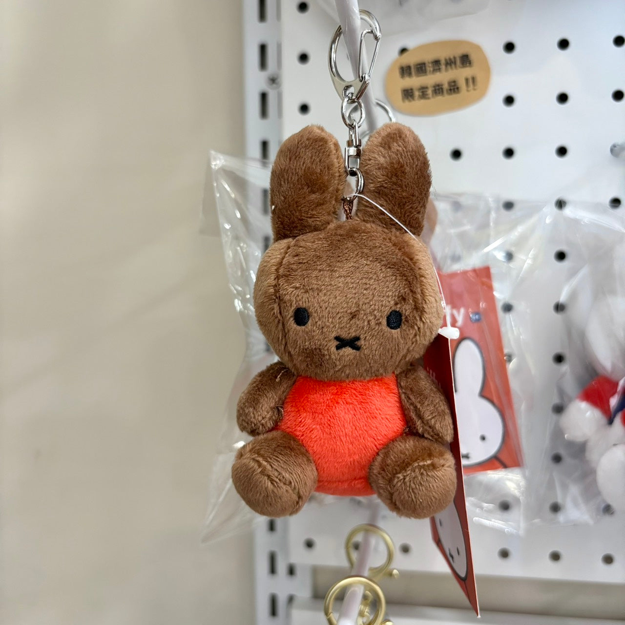 現貨秒發⚡韓國濟州島限定 Miffy 米菲兔 掛飾 毛絨娃娃掛件 幽靈米菲兔 梅蘭妮 麵包米菲兔 娃娃 禮物 吊飾 米飛兔