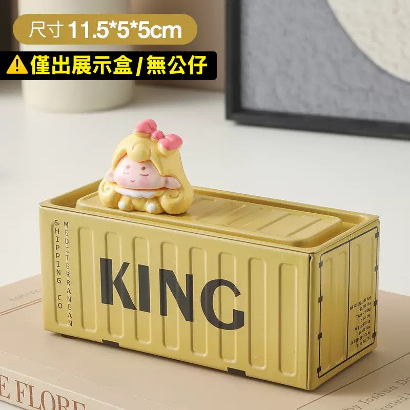 現貨秒發 ⚡ 迷你貨櫃 收納盒 集裝箱 小鐵皮盒 微縮模型 首飾盒 小物盒 收納箱 場景模型