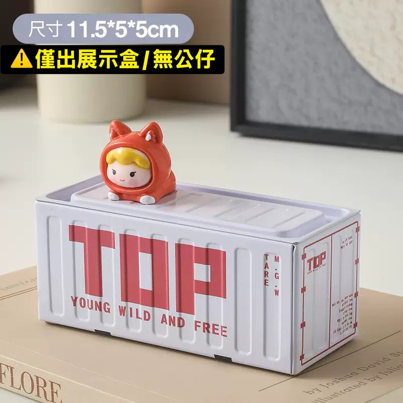 現貨秒發 ⚡ 迷你貨櫃 收納盒 集裝箱 小鐵皮盒 微縮模型 首飾盒 小物盒 收納箱 場景模型
