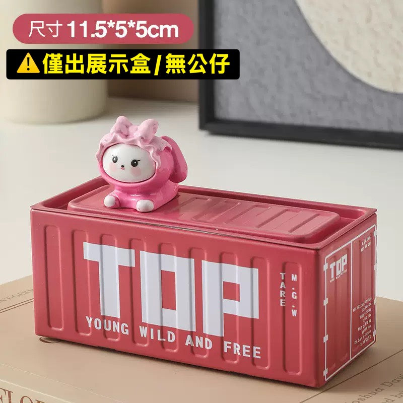 現貨秒發 ⚡ 迷你貨櫃 收納盒 集裝箱 小鐵皮盒 微縮模型 首飾盒 小物盒 收納箱 場景模型