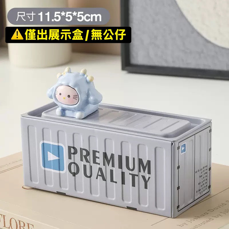 現貨秒發 ⚡ 迷你貨櫃 收納盒 集裝箱 小鐵皮盒 微縮模型 首飾盒 小物盒 收納箱 場景模型