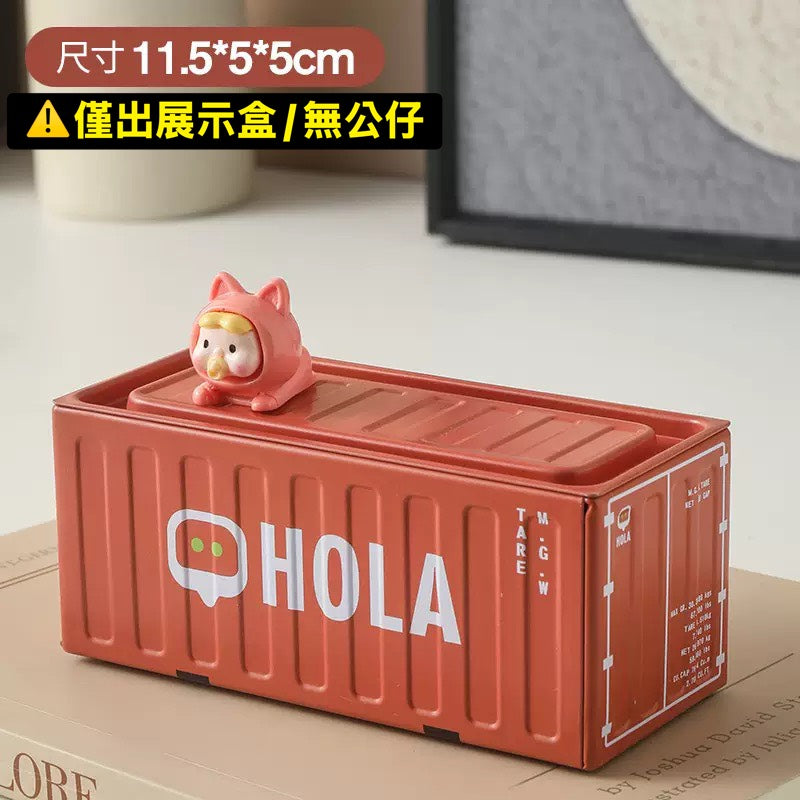 現貨秒發 ⚡ 迷你貨櫃 收納盒 集裝箱 小鐵皮盒 微縮模型 首飾盒 小物盒 收納箱 場景模型