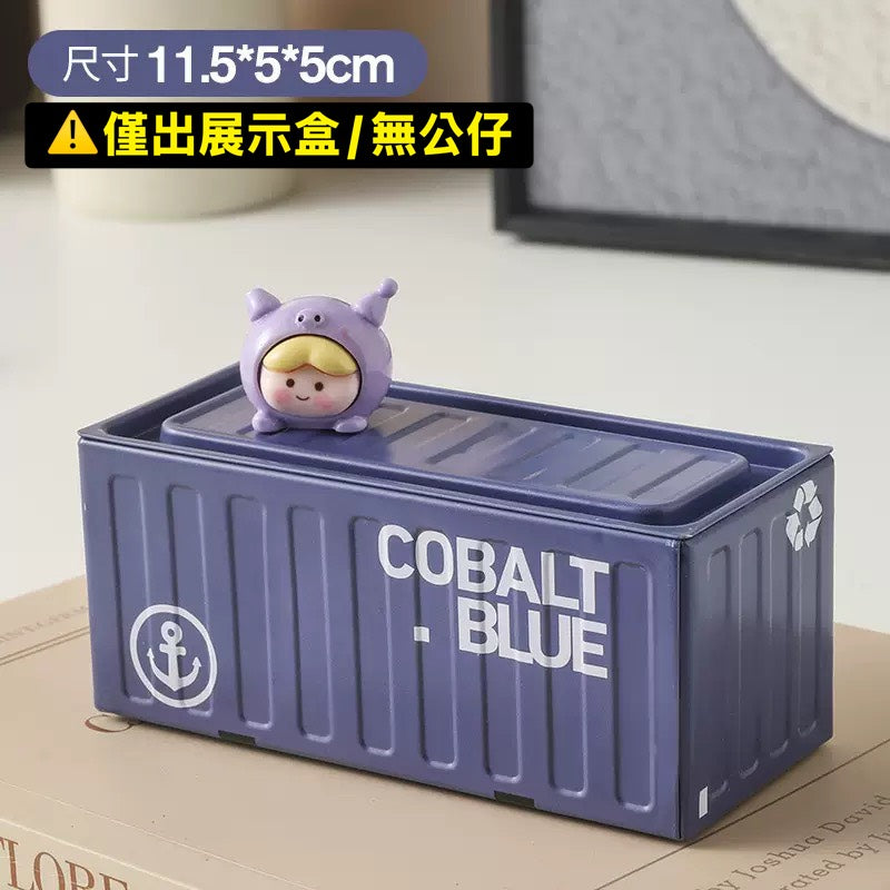 現貨秒發 ⚡ 迷你貨櫃 收納盒 集裝箱 小鐵皮盒 微縮模型 首飾盒 小物盒 收納箱 場景模型