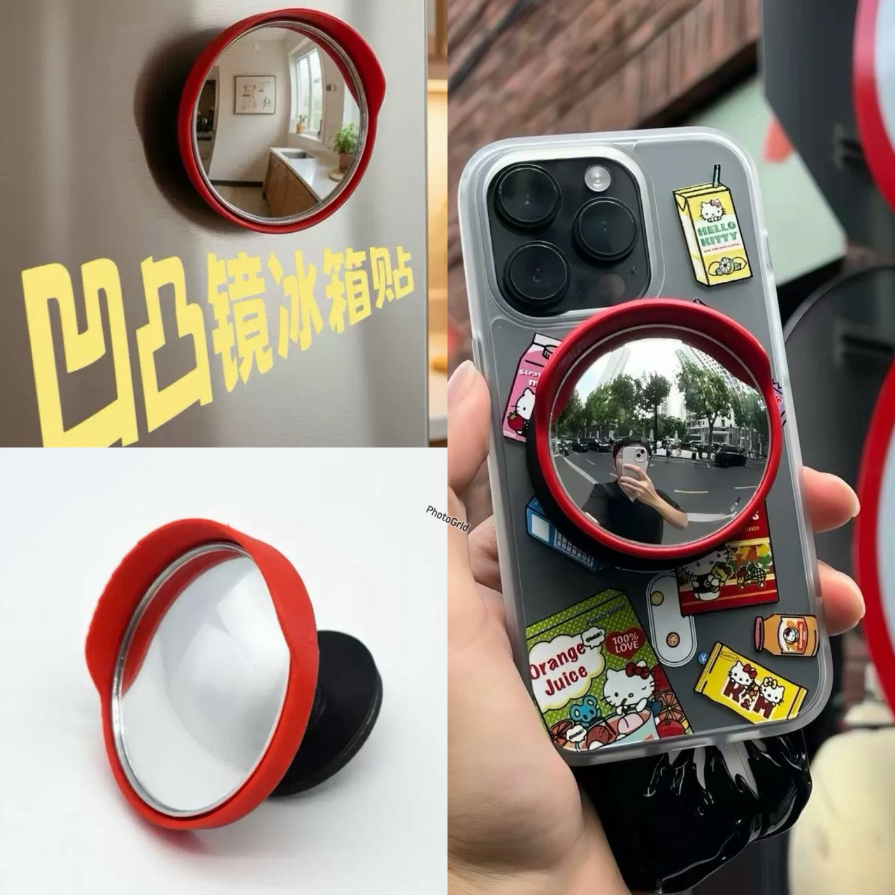現貨秒發 ⚡ 磁吸紅綠燈 人行燈 廣角鏡 反光鏡 轉場道具 微縮交通號誌 冰箱貼 可愛小廢物 擺飾 吊飾 手機磁吸支架