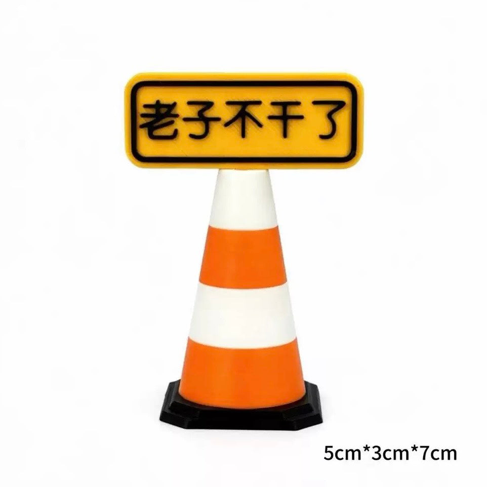 現貨秒發 ⚡ 磁吸紅綠燈 人行燈 廣角鏡 反光鏡 轉場道具 微縮交通號誌 冰箱貼 可愛小廢物 擺飾 吊飾 手機磁吸支架