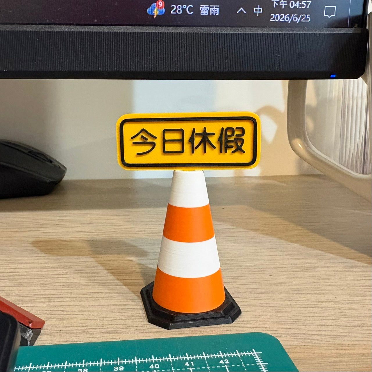 現貨秒發 ⚡ 磁吸紅綠燈 人行燈 廣角鏡 反光鏡 轉場道具 微縮交通號誌 冰箱貼 可愛小廢物 擺飾 吊飾 手機磁吸支架