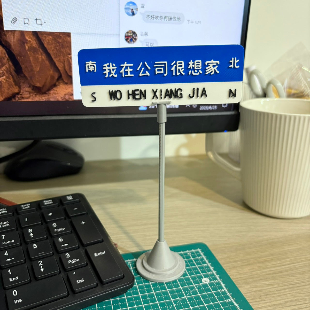 現貨秒發 ⚡ 磁吸紅綠燈 人行燈 廣角鏡 反光鏡 轉場道具 微縮交通號誌 冰箱貼 可愛小廢物 擺飾 吊飾 手機磁吸支架