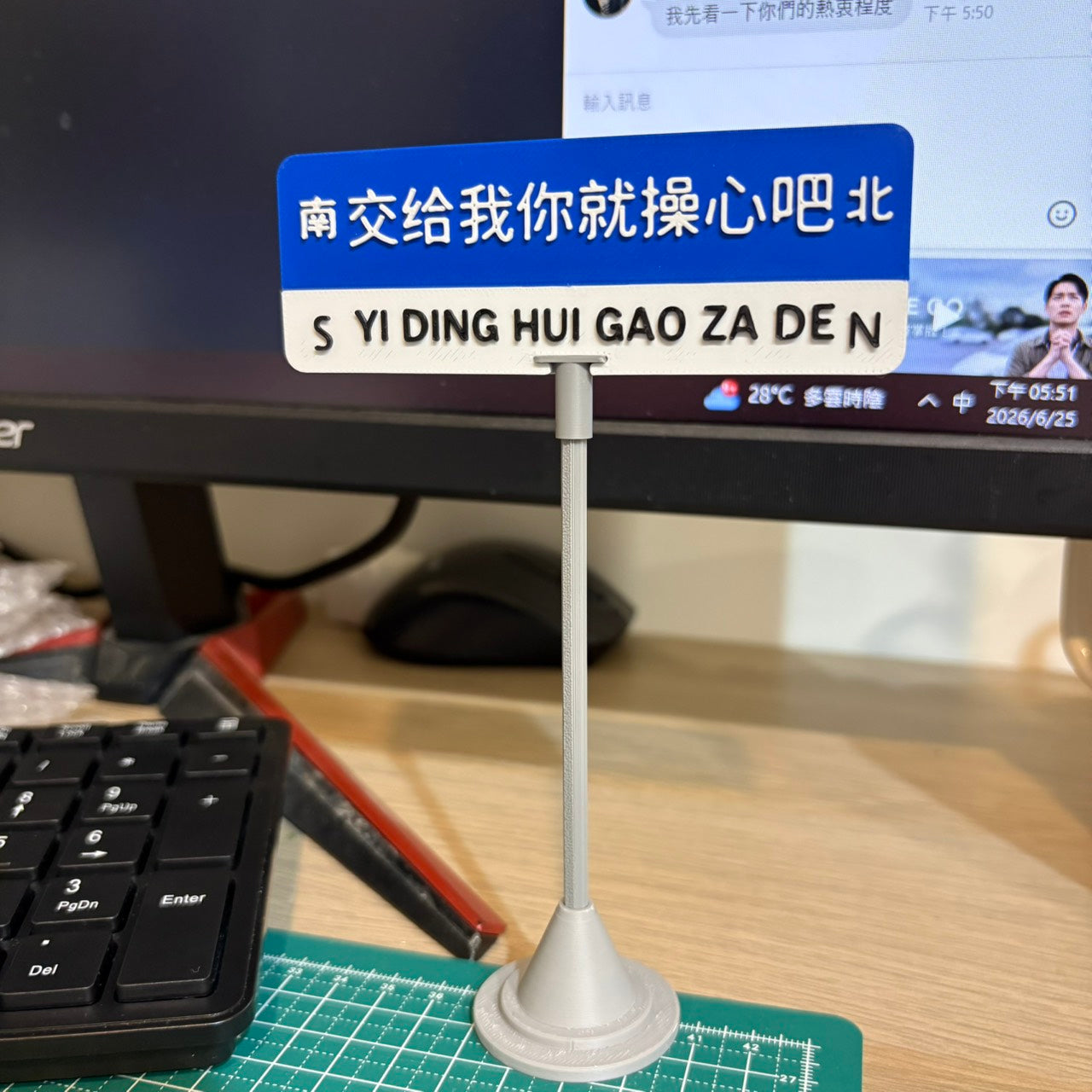 現貨秒發 ⚡ 磁吸紅綠燈 人行燈 廣角鏡 反光鏡 轉場道具 微縮交通號誌 冰箱貼 可愛小廢物 擺飾 吊飾 手機磁吸支架
