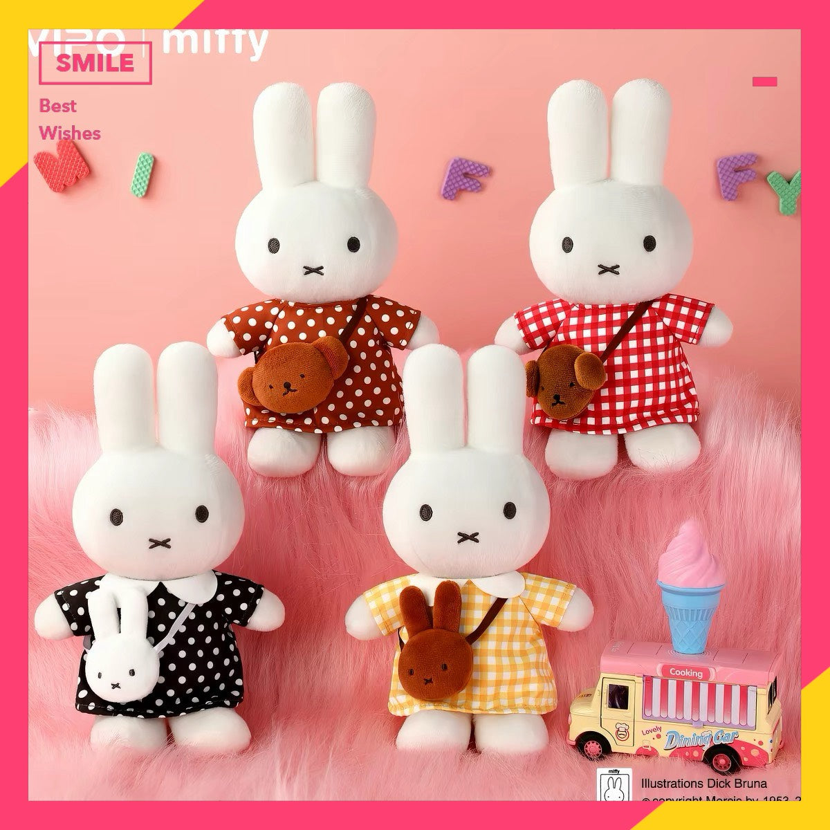 現貨秒發 ⚡ Miffy 米飛兔 出遊系列 盲盒 VIPO 潮玩 禮物 米菲 手錶 公仔 毛絨公仔 娃娃 掛飾 隱藏