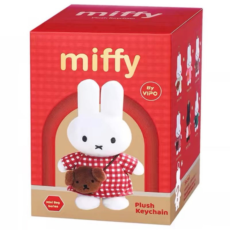 現貨秒發 ⚡ Miffy 米飛兔 出遊系列 盲盒 VIPO 潮玩 禮物 米菲 手錶 公仔 毛絨公仔 娃娃 掛飾 隱藏