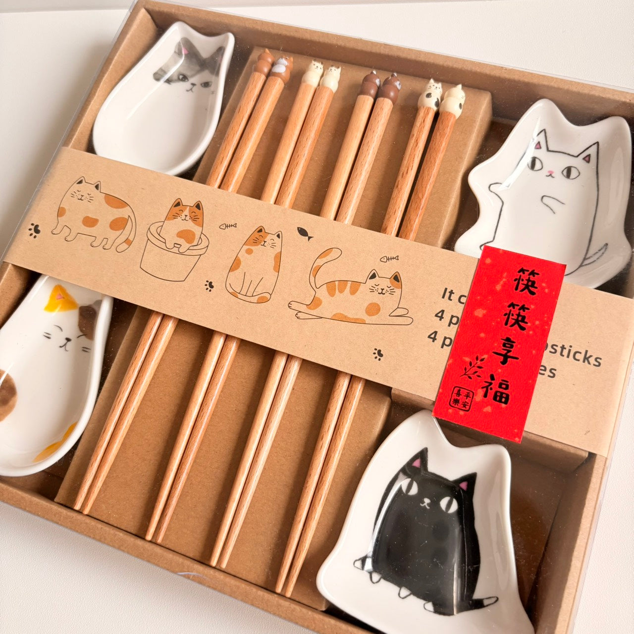 現貨秒發 ⚡ 日本進口 筷子禮盒 餐具禮盒 醬料碟 筷筷享福 木筷 筷子 餐具 入厝禮 桌上禮 婚禮小物