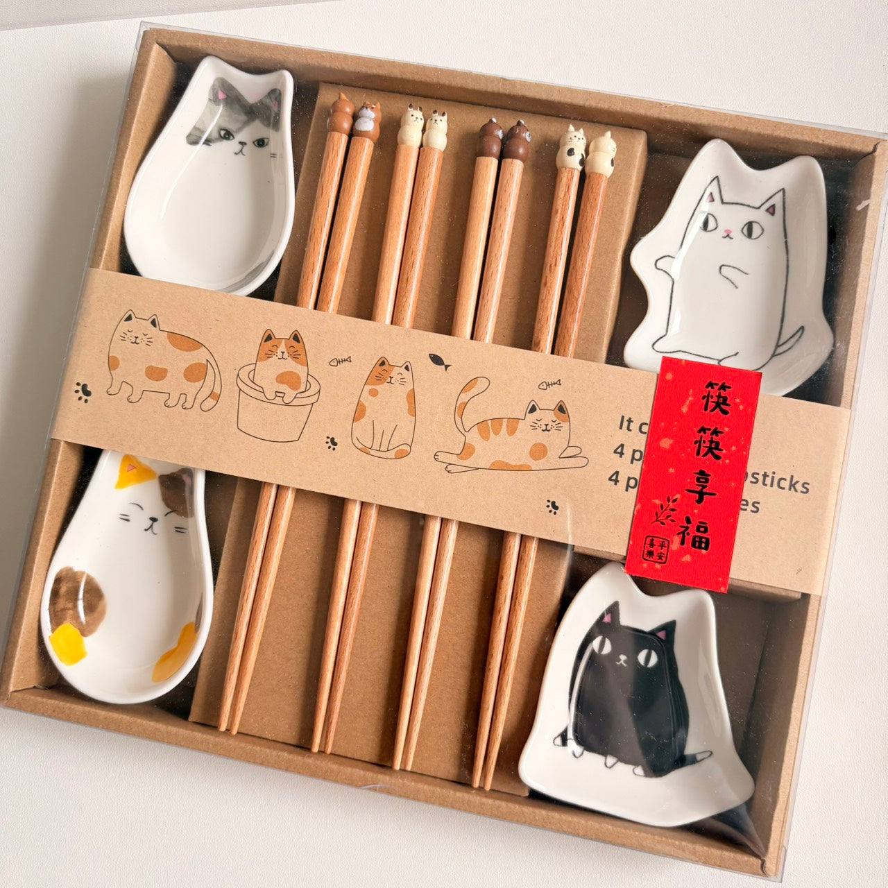 現貨秒發 ⚡ 日本進口 筷子禮盒 餐具禮盒 醬料碟 筷筷享福 木筷 筷子 餐具 入厝禮 桌上禮 婚禮小物