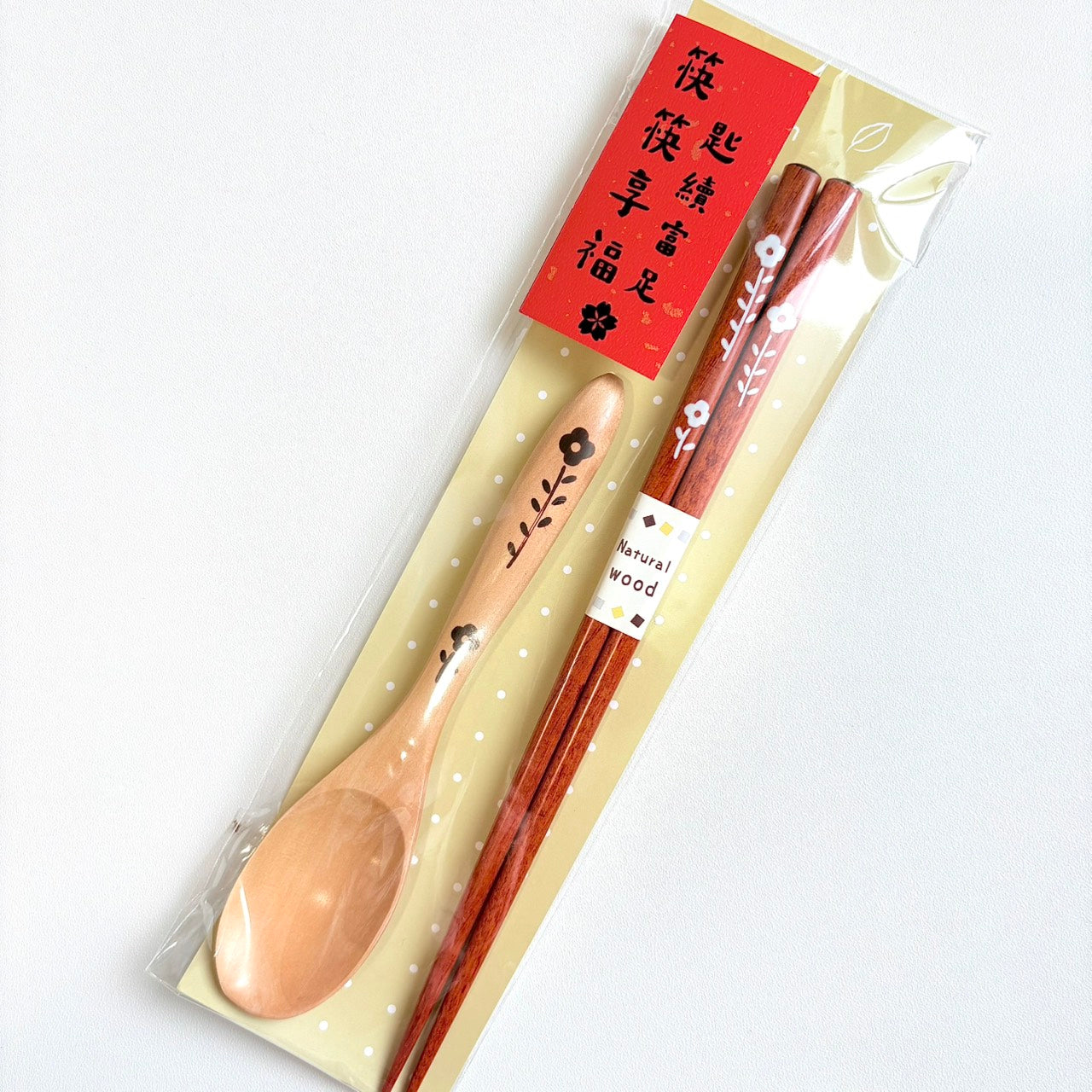 現貨秒發 ⚡ 日本進口 單人筷勺組 餐具禮物 筷筷享福 木筷 筷子 餐具 入厝禮 桌上禮 婚禮小物