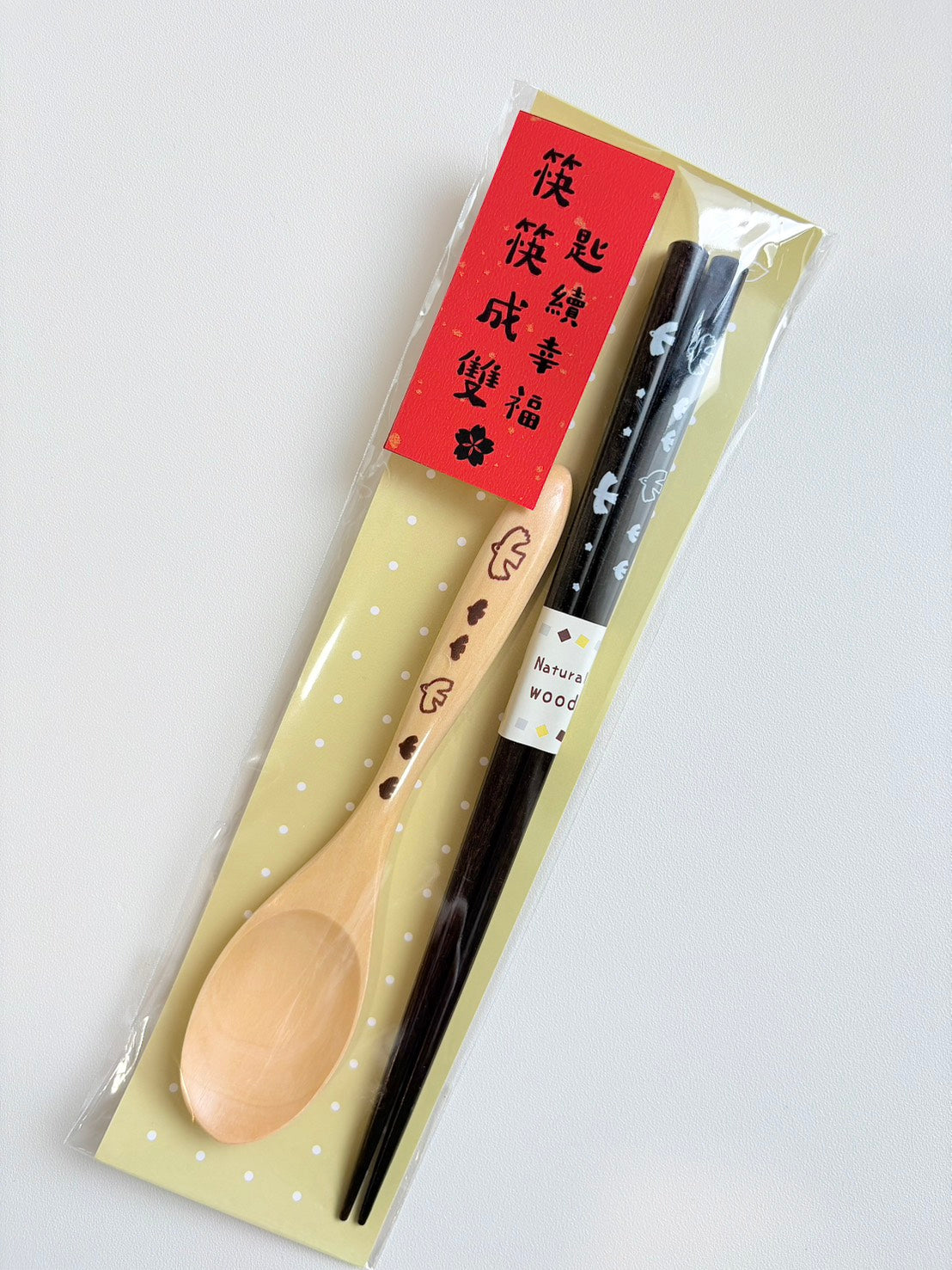 現貨秒發 ⚡ 日本進口 單人筷勺組 餐具禮物 筷筷享福 木筷 筷子 餐具 入厝禮 桌上禮 婚禮小物