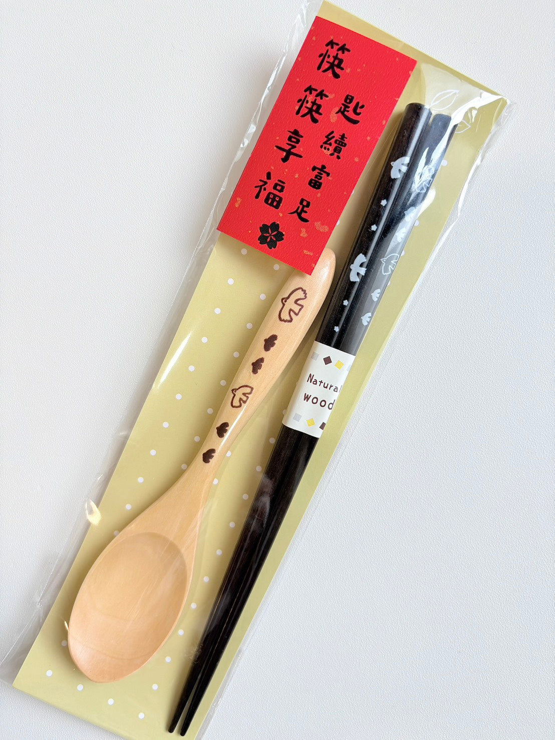 現貨秒發 ⚡ 日本進口 單人筷勺組 餐具禮物 筷筷享福 木筷 筷子 餐具 入厝禮 桌上禮 婚禮小物