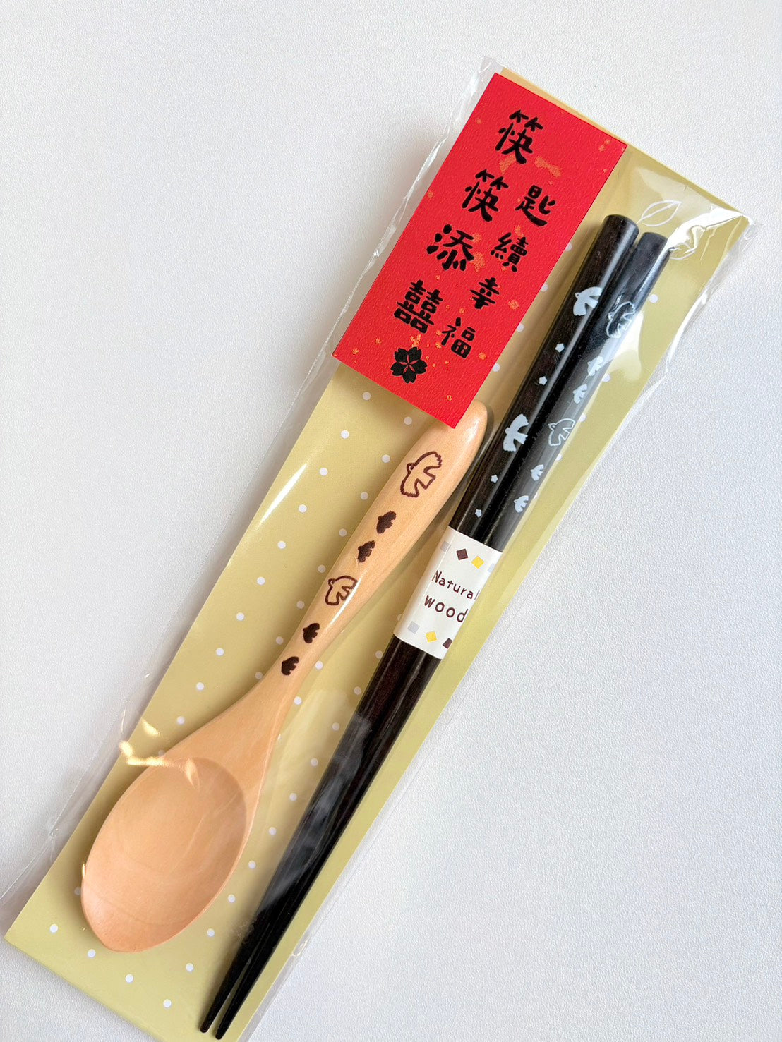現貨秒發 ⚡ 日本進口 單人筷勺組 餐具禮物 筷筷享福 木筷 筷子 餐具 入厝禮 桌上禮 婚禮小物