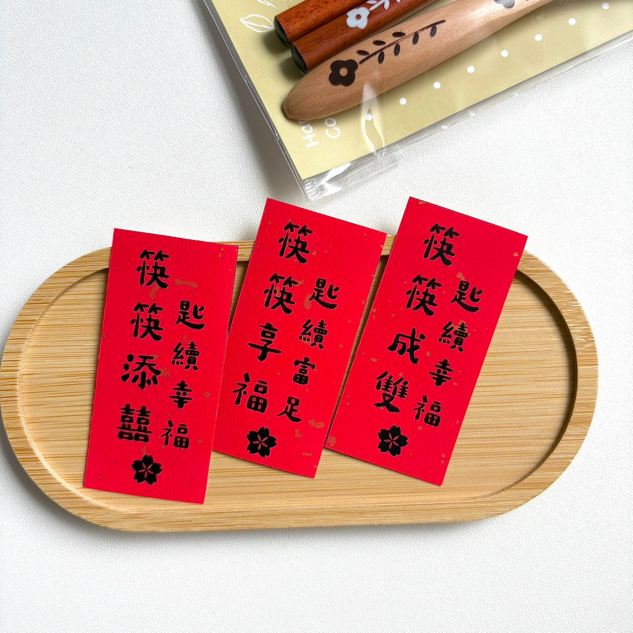 現貨秒發 ⚡ 日本進口 單人筷勺組 餐具禮物 筷筷享福 木筷 筷子 餐具 入厝禮 桌上禮 婚禮小物
