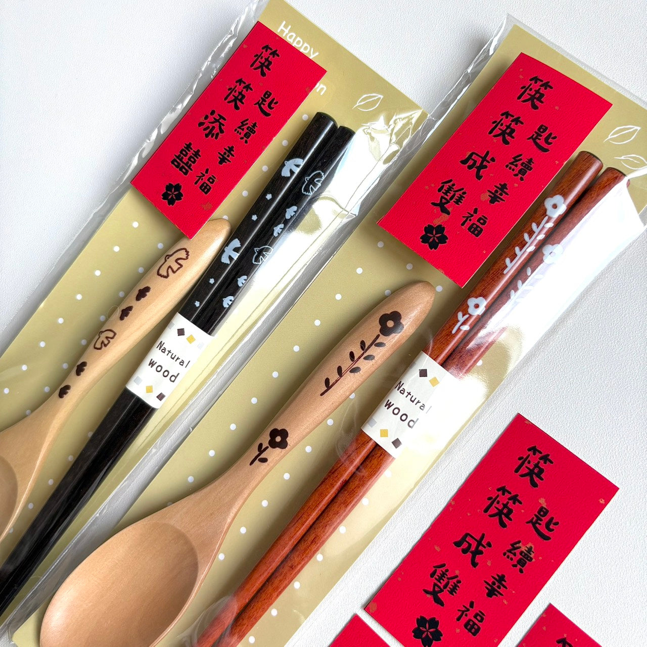現貨秒發 ⚡ 日本進口 單人筷勺組 餐具禮物 筷筷享福 木筷 筷子 餐具 入厝禮 桌上禮 婚禮小物