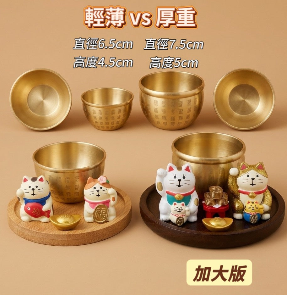 好宅現貨⚡ zakka 招財貓 聚寶盆 水晶樹 擺件 裝飾品 家居 玄關裝飾 喬遷新居 禮品 入厝禮 生日禮物 招財小物