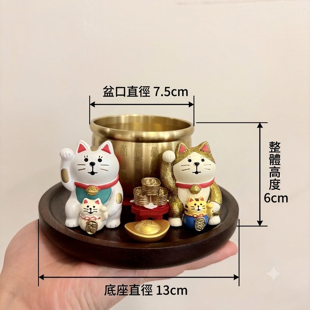 好宅現貨⚡ zakka 招財貓 聚寶盆 水晶樹 擺件 裝飾品 家居 玄關裝飾 喬遷新居 禮品 入厝禮 生日禮物 招財小物