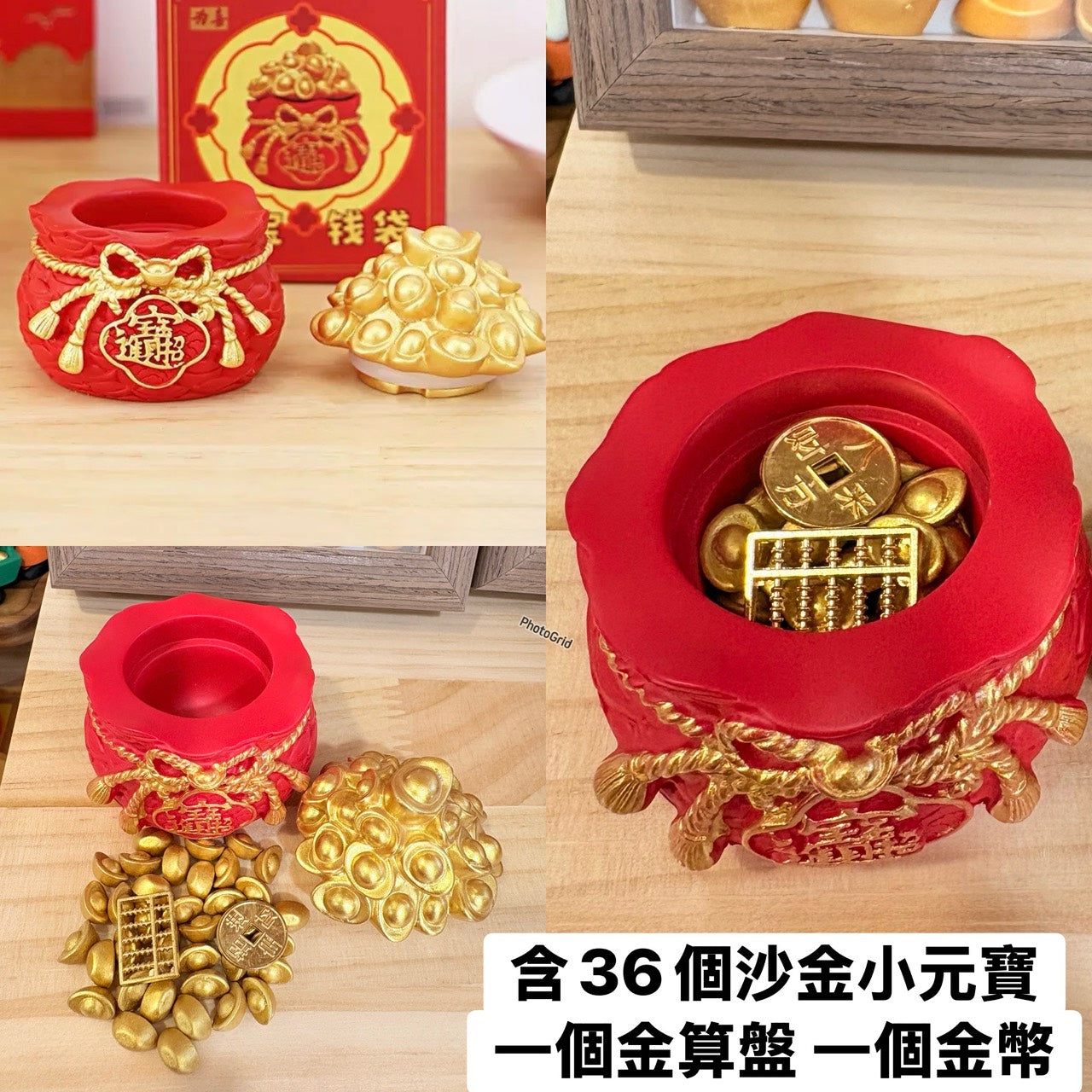 好宅現貨⚡ zakka 招財貓 聚寶盆 水晶樹 擺件 裝飾品 家居 玄關裝飾 喬遷新居 禮品 入厝禮 生日禮物 招財小物
