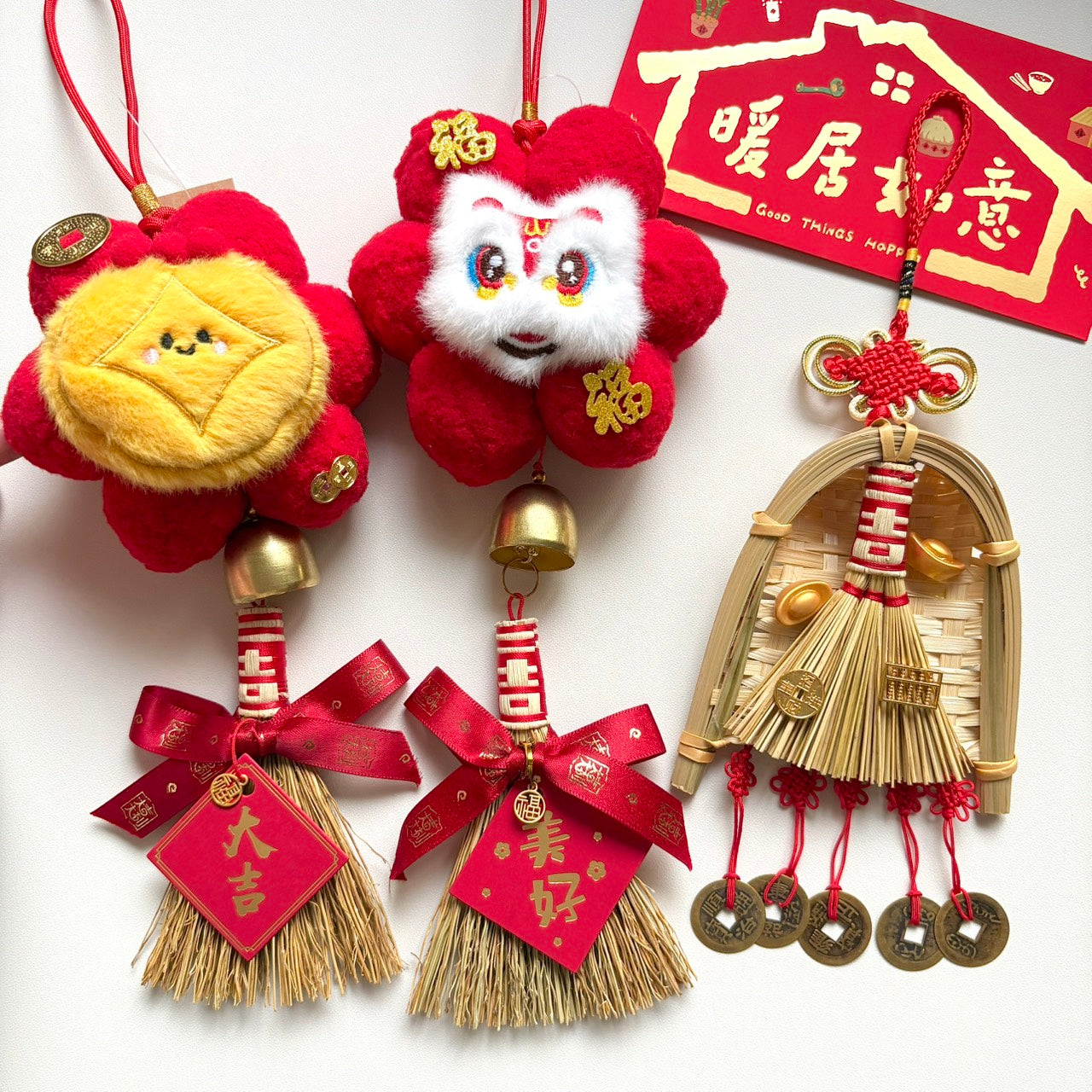 現貨秒發 ⚡ 入宅七寶 五帝錢 畚箕掃帚掛飾 風水擋煞小物 喜慶用品 入厝用品 除穢  鎮宅化煞掛飾 招財吊飾 風水擺件