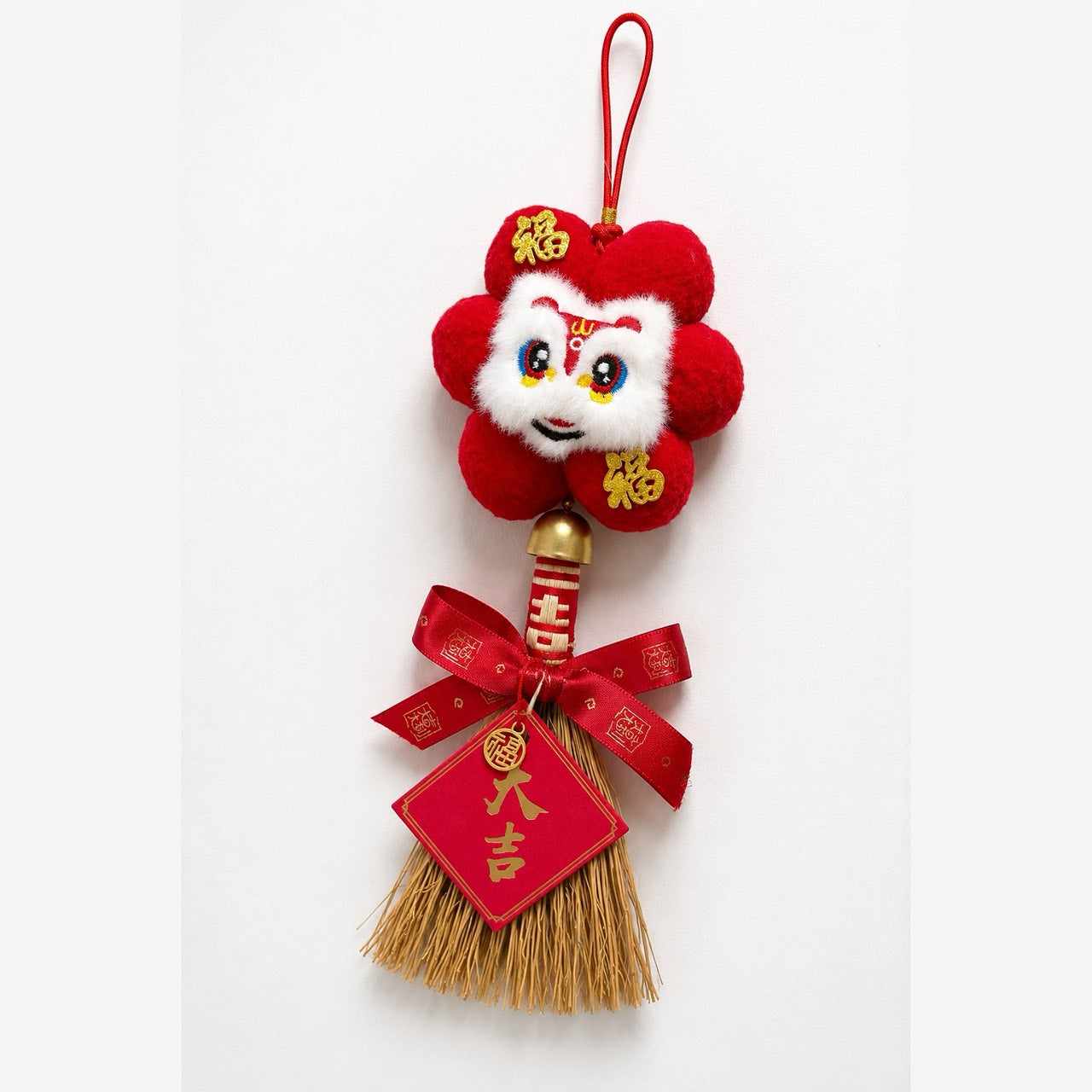 現貨秒發 ⚡ 入宅七寶 五帝錢 畚箕掃帚掛飾 風水擋煞小物 喜慶用品 入厝用品 除穢  鎮宅化煞掛飾 招財吊飾 風水擺件