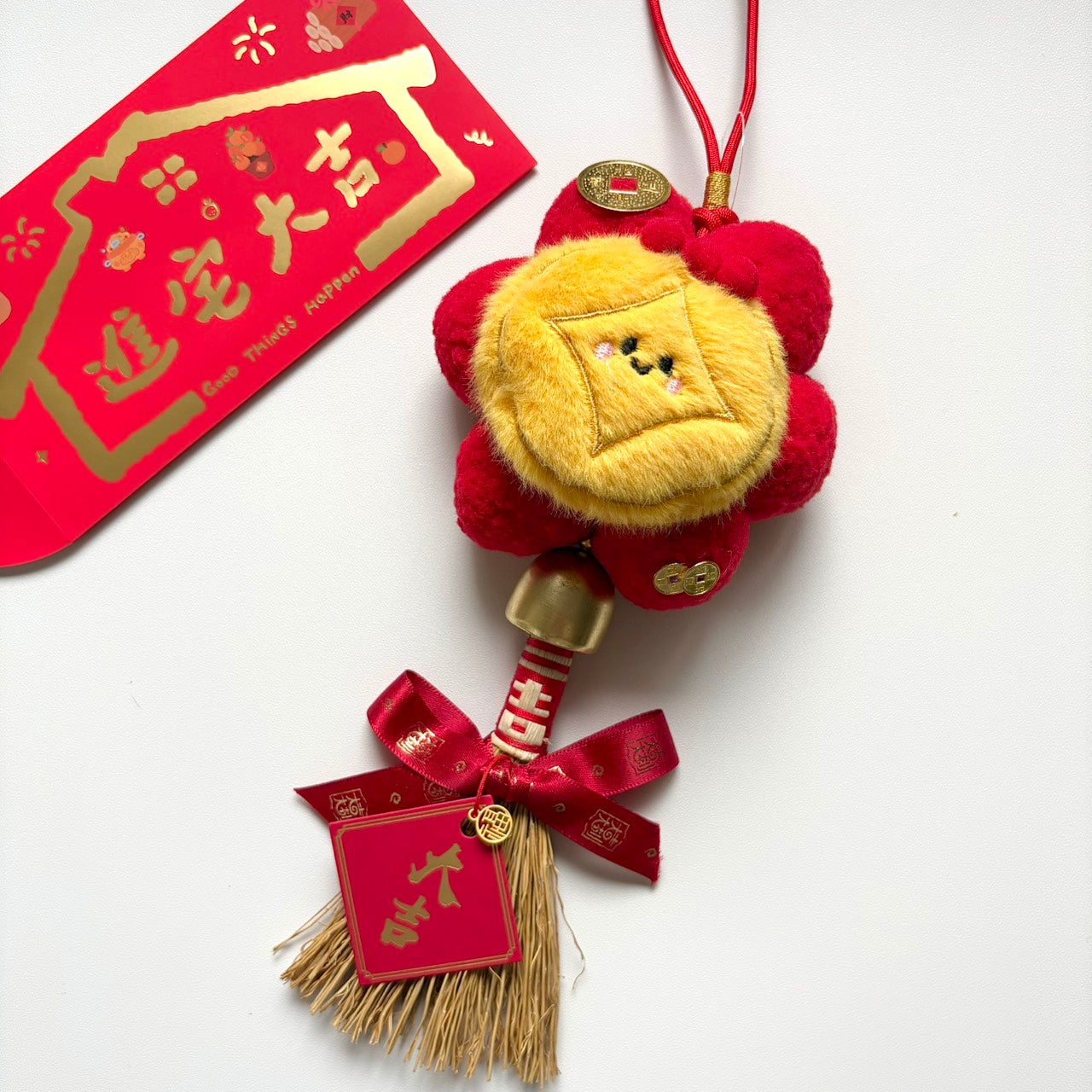 現貨秒發 ⚡ 入宅七寶 五帝錢 畚箕掃帚掛飾 風水擋煞小物 喜慶用品 入厝用品 除穢  鎮宅化煞掛飾 招財吊飾 風水擺件