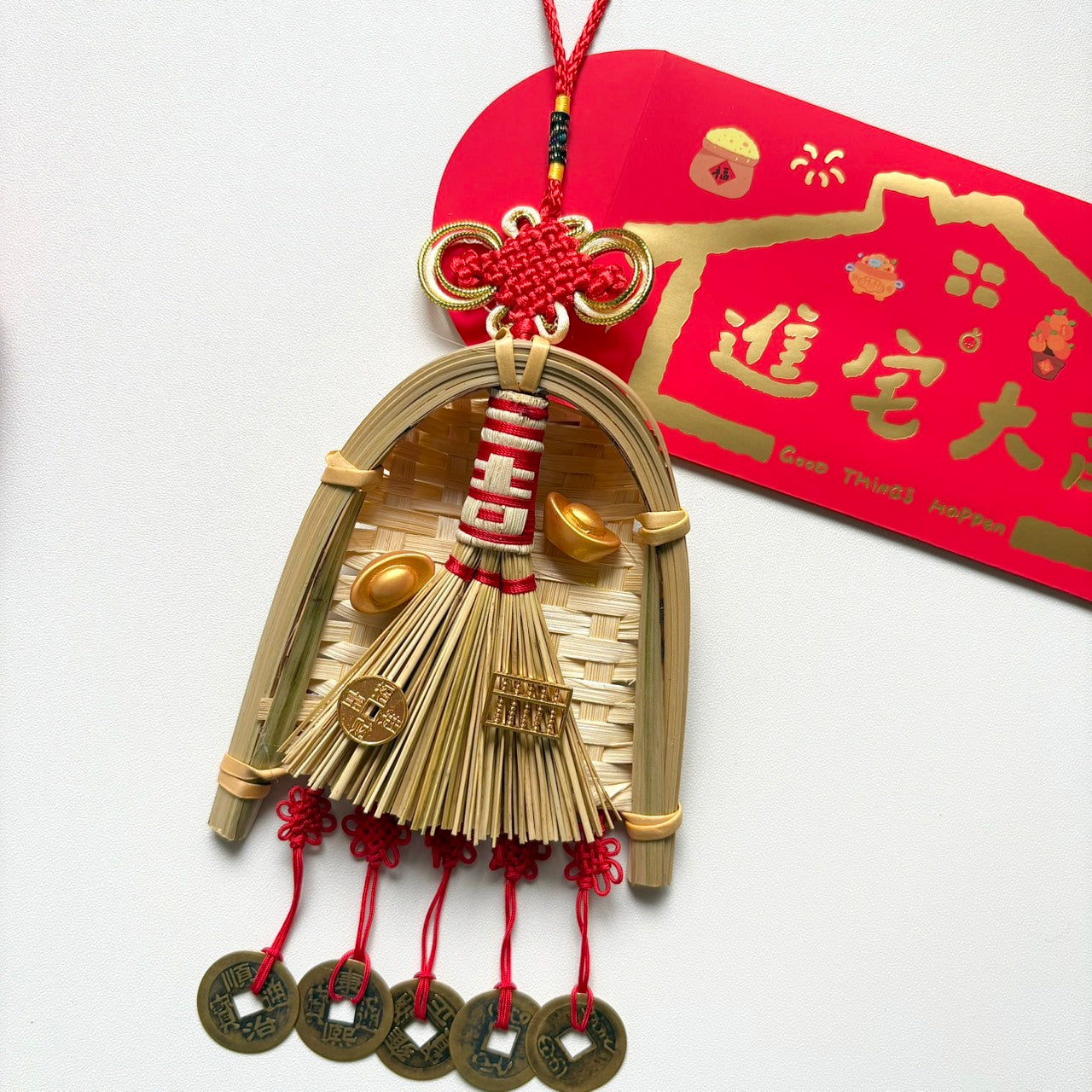 現貨秒發 ⚡ 入宅七寶 五帝錢 畚箕掃帚掛飾 風水擋煞小物 喜慶用品 入厝用品 除穢  鎮宅化煞掛飾 招財吊飾 風水擺件