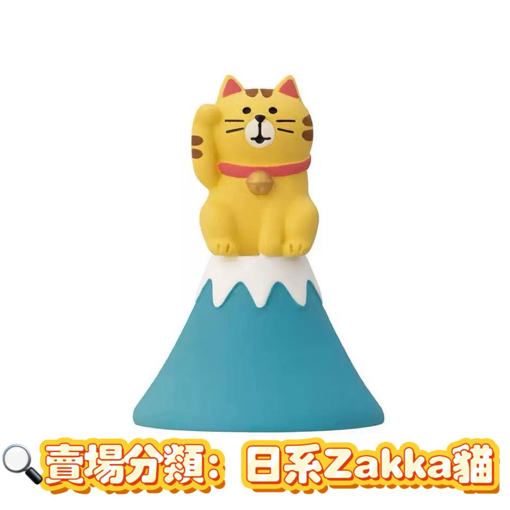 現貨秒發 ✨ 磁吸冰箱貼系列 日式貓 zakka 招福 DIY 潮玩擺件 新年禮物 公仔 造景小擺件 招財貓擺飾 微縮模型