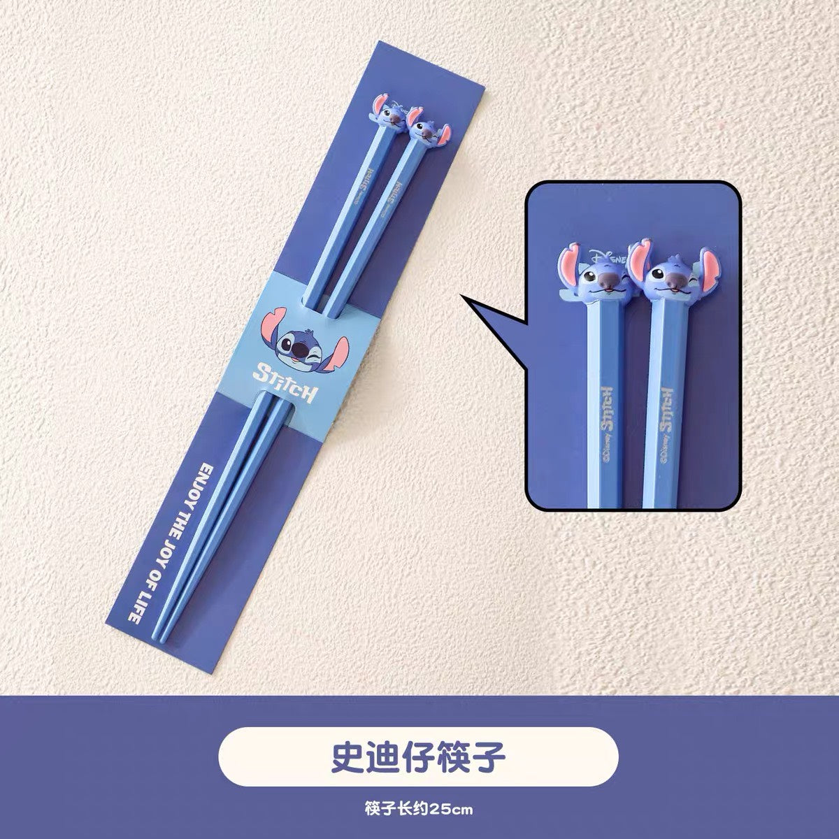 現貨秒發 ⚡ 迪士尼 合金筷 筷子 防滑 防霉 動物方城市 小熊維尼 史迪奇 Disney 耐高溫 餐具
