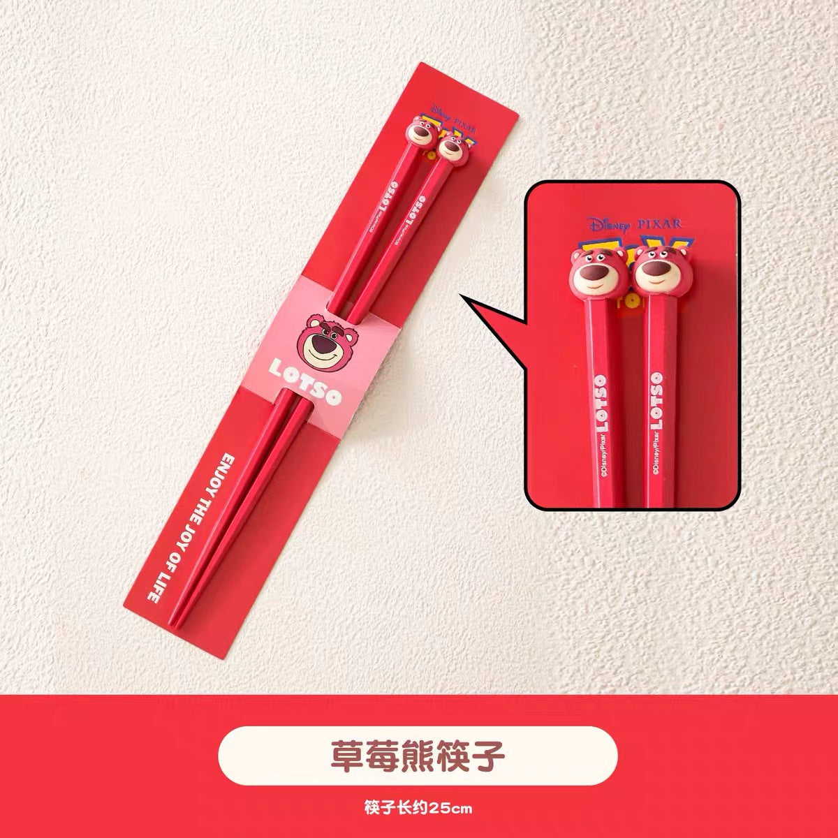 現貨秒發 ⚡ 迪士尼 合金筷 筷子 防滑 防霉 動物方城市 小熊維尼 史迪奇 Disney 耐高溫 餐具