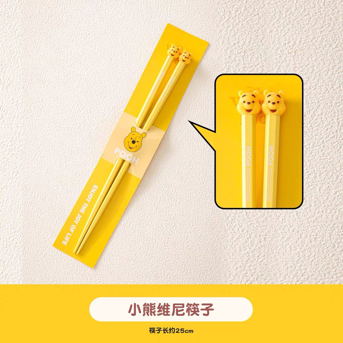 現貨秒發 ⚡ 迪士尼 合金筷 筷子 防滑 防霉 動物方城市 小熊維尼 史迪奇 Disney 耐高溫 餐具