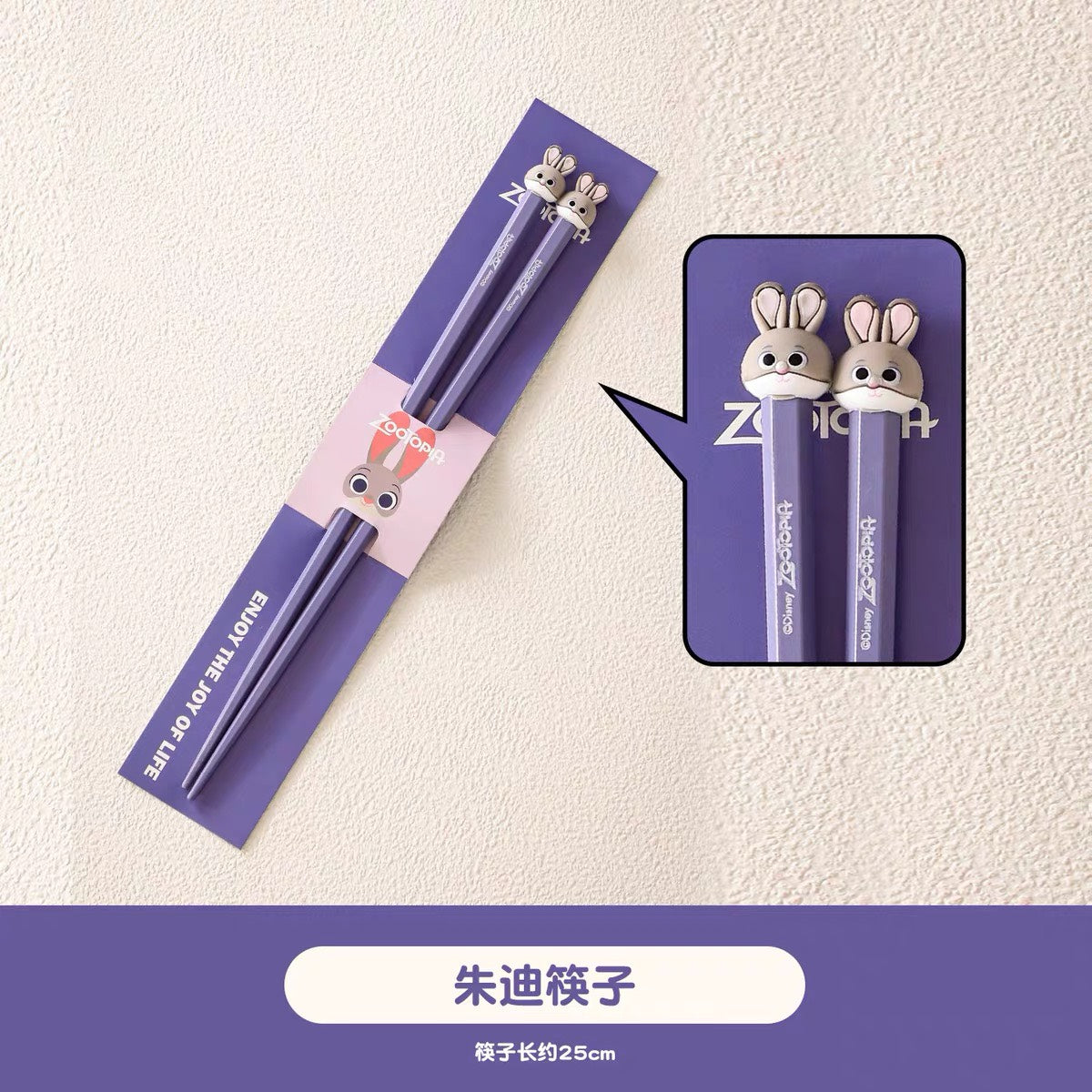現貨秒發 ⚡ 迪士尼 合金筷 筷子 防滑 防霉 動物方城市 小熊維尼 史迪奇 Disney 耐高溫 餐具