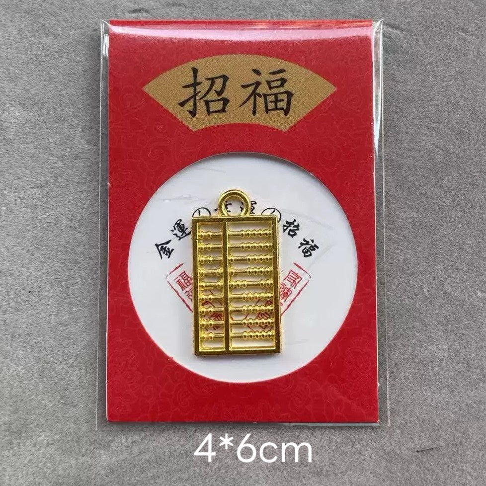 現貨秒發 ⚡ 招財小物 三元宮加持 咬錢金龜 皮包小物 財庫 順 貼紙金卡 手機貼紙 金卡 皮套 錢包招財 護身符 金屬工藝禮品