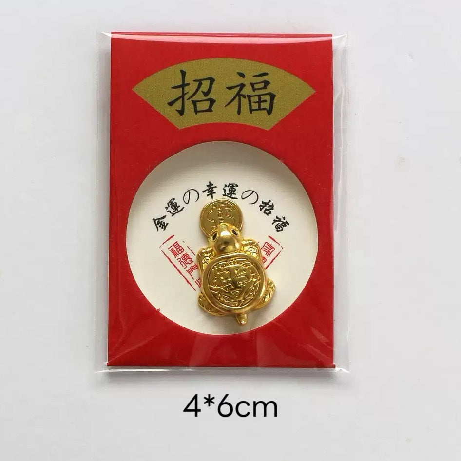 現貨秒發 ⚡ 招財小物 三元宮加持 咬錢金龜 皮包小物 財庫 順 貼紙金卡 手機貼紙 金卡 皮套 錢包招財 護身符 金屬工藝禮品
