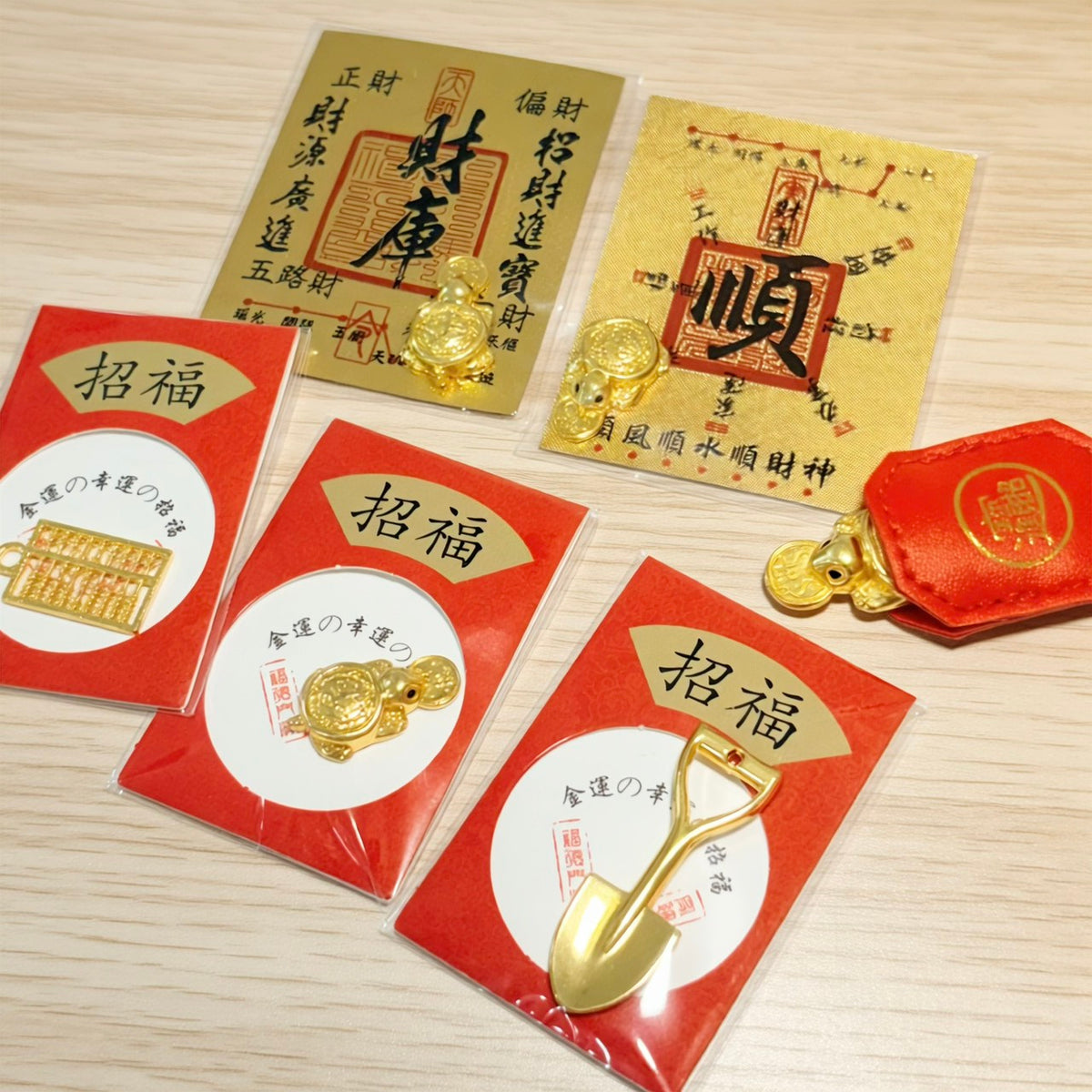 現貨秒發 ⚡ 招財小物 三元宮加持 咬錢金龜 皮包小物 財庫 順 貼紙金卡 手機貼紙 金卡 皮套 錢包招財 護身符 金屬工藝禮品