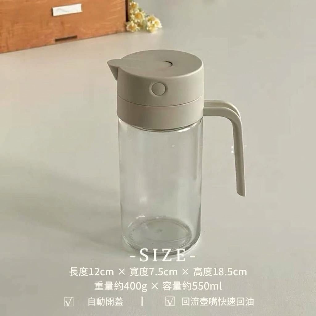 現貨秒發⚡ 自動開合玻璃油壺 獨立放勺 調味收納盒 裝油 倒油 防漏 廚房家用 調味罐 防潮 油罐 分裝罐