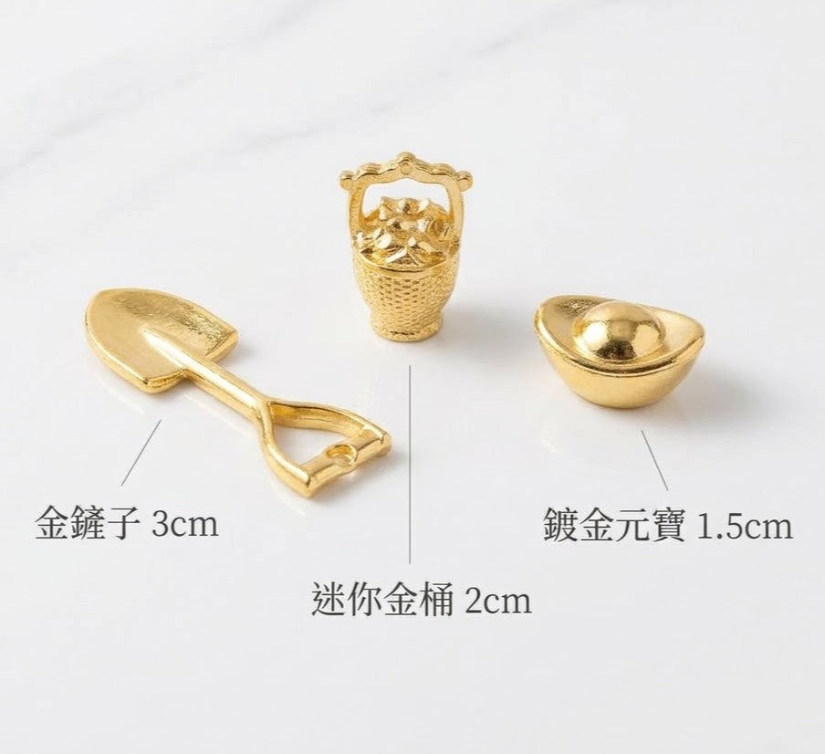 現貨秒發 ⚡ 招財小物 配飾 金豆擺飾 喜氣裝飾品 鍍金 招財擺飾 五帝錢 如意 元寶 金條 金鏟子 算盤 微縮模型
