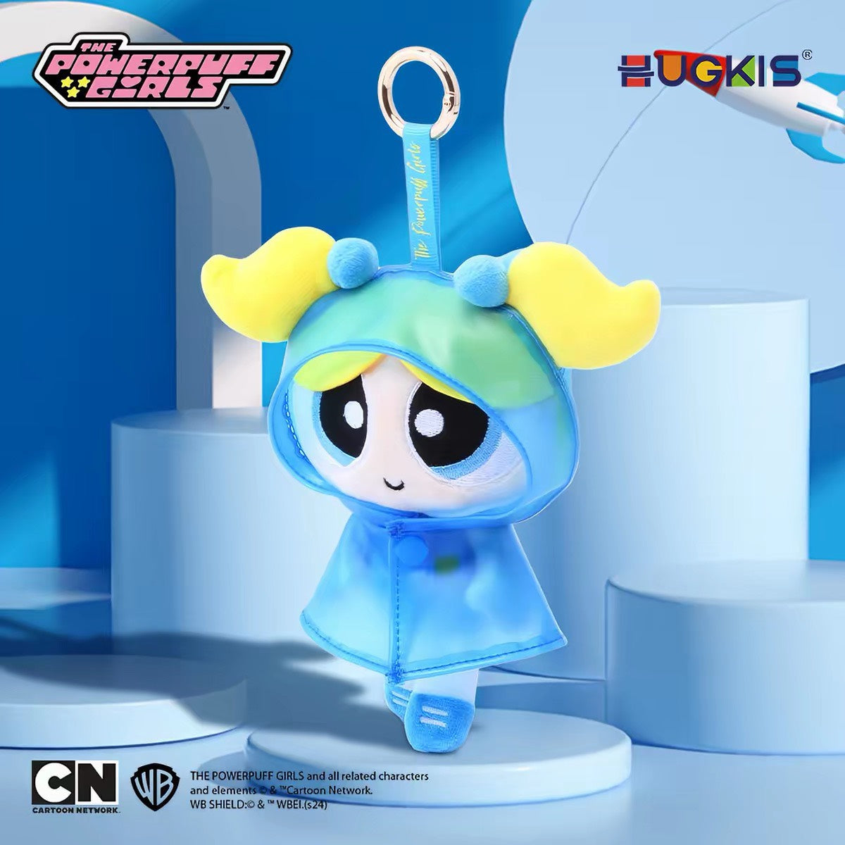 現貨秒發 ⚡ HUGKIS 正版 飛天小女警 雨衣系列毛絨掛件 娃娃吊飾 花花 泡泡 毛毛 包包掛件吊飾 禮物