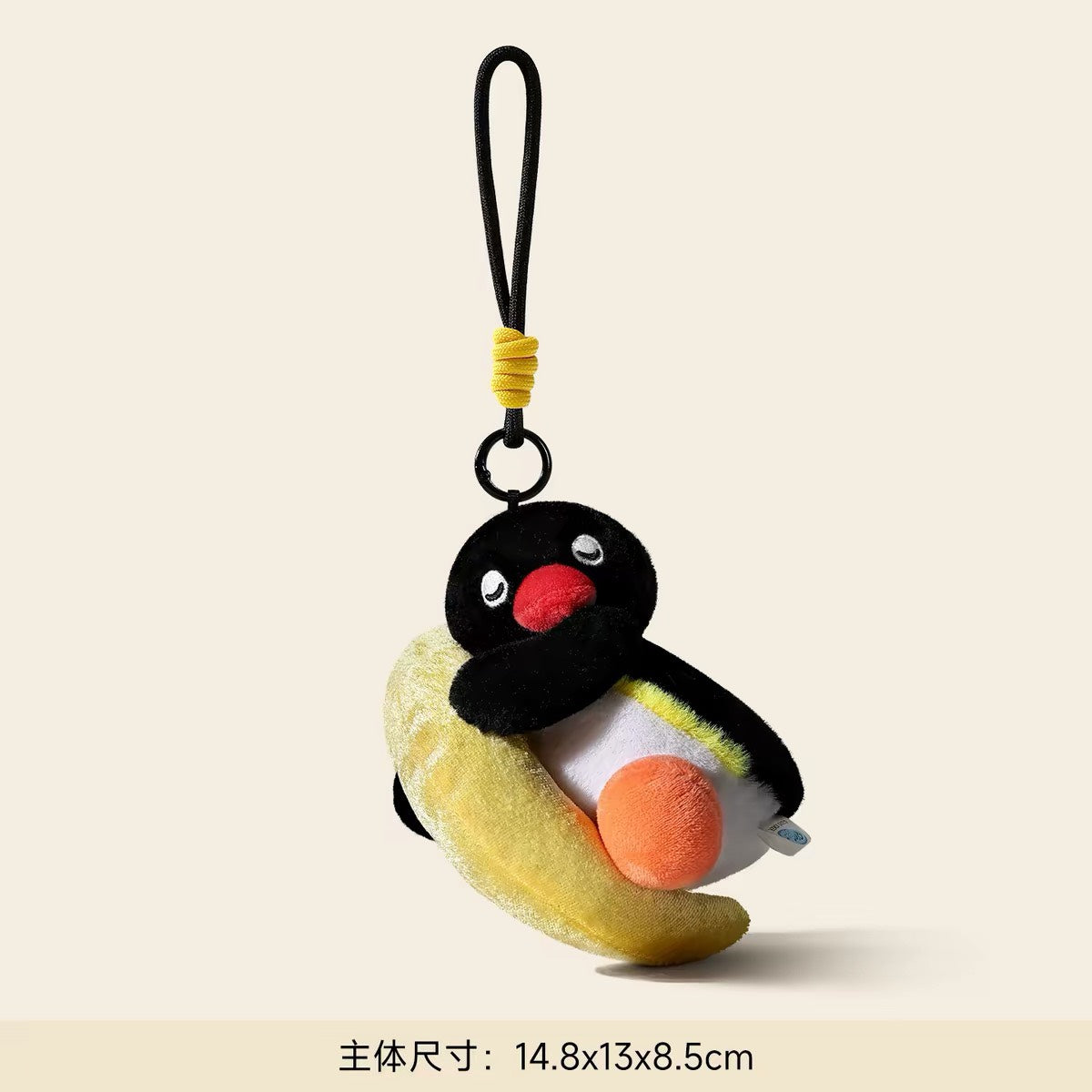 現貨秒發 ⚡ 優邁 正版 PINGU 晚安甜夢系列 毛絨掛件 娃娃吊飾 PINGA 企鵝娃娃 包包掛件吊飾 禮物