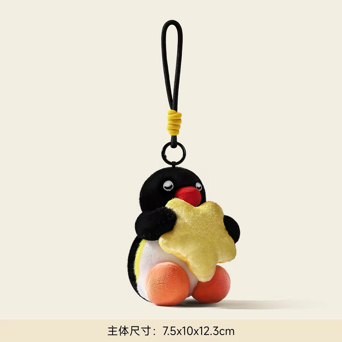 現貨秒發 ⚡ 優邁 正版 PINGU 晚安甜夢系列 毛絨掛件 娃娃吊飾 PINGA 企鵝娃娃 包包掛件吊飾 禮物