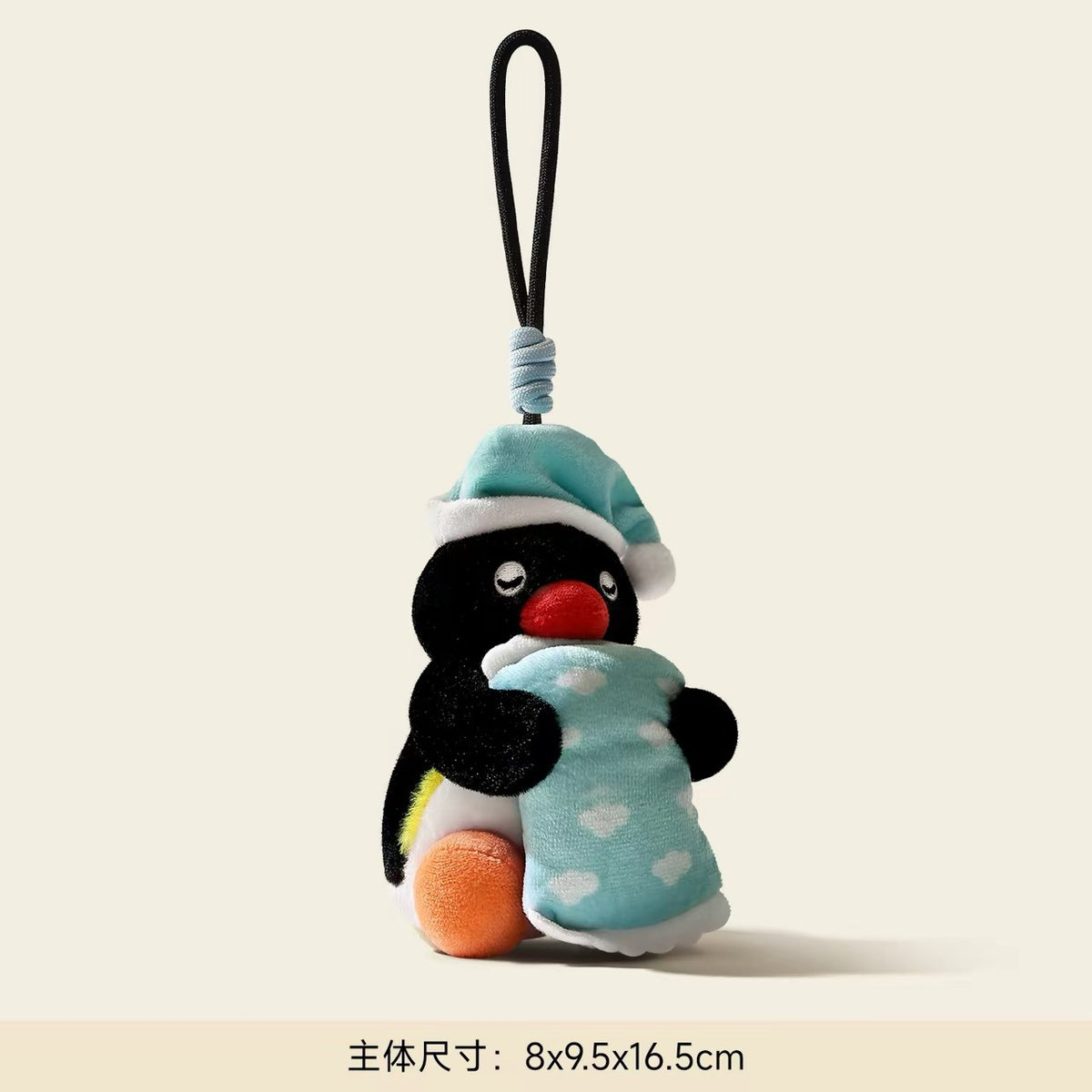 現貨秒發 ⚡ 優邁 正版 PINGU 晚安甜夢系列 毛絨掛件 娃娃吊飾 PINGA 企鵝娃娃 包包掛件吊飾 禮物