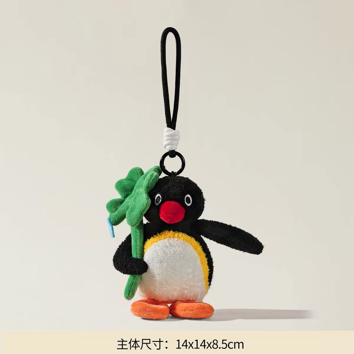 現貨秒發 ⚡ Pingu & Pinga 花語系列 優邁 毛絨 掛件 掛飾 吊飾 娃娃 送你一束花 情人節 公仔 情侶吊飾