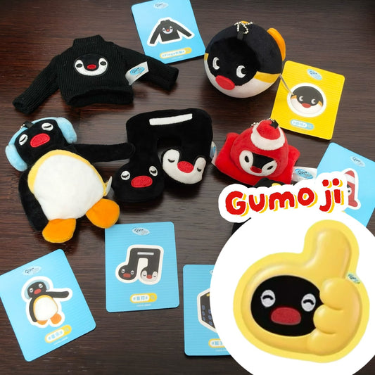 現貨秒發 ⚡ Pingu Gumoji X11 毛絨貼貼 冰箱貼 盲袋 磁吸 掛件 掛飾 隱藏 愛心 鈕扣 點讚