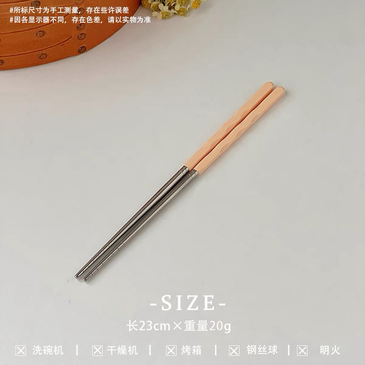 現貨秒發 ⚡ 奶油馬卡龍 304 不鏽鋼波浪筷子 火鍋筷 防霉 防滑 抗菌 餐具 筷子 公筷