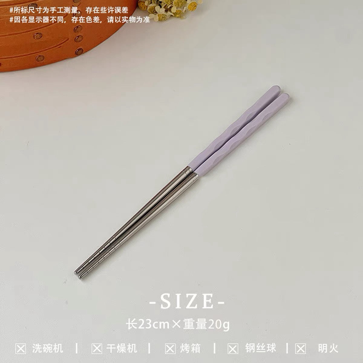現貨秒發 ⚡ 奶油馬卡龍 304 不鏽鋼波浪筷子 火鍋筷 防霉 防滑 抗菌 餐具 筷子 公筷